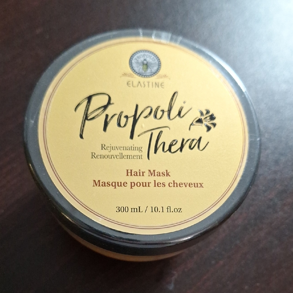 Avon Elastine Propoli Thera Hair Mask - Cream